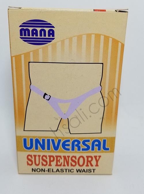 Suspensory Bandage Universal (mana) - hsali